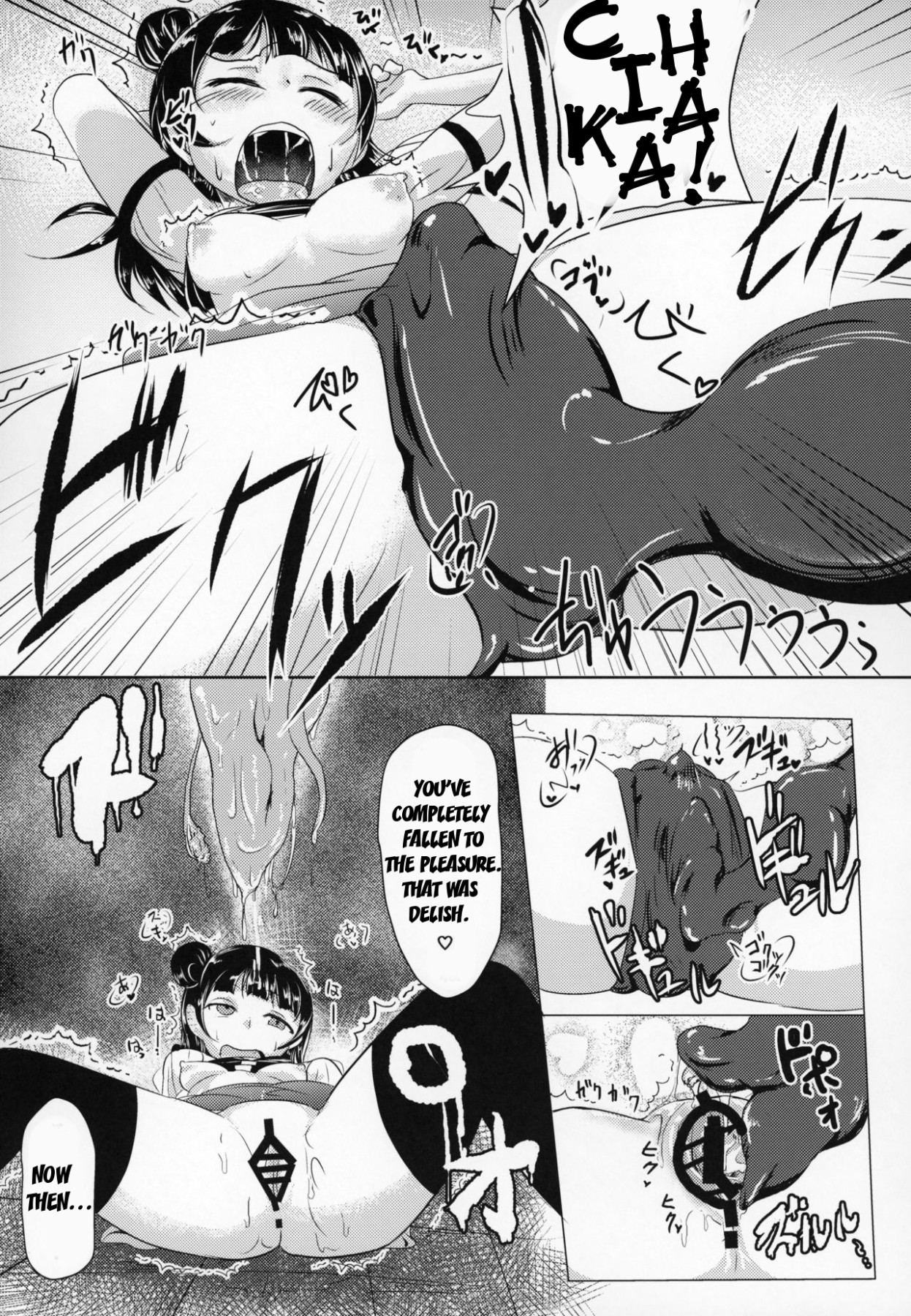 Hentai Manga Comic-Fallen Night Fever-Read-26